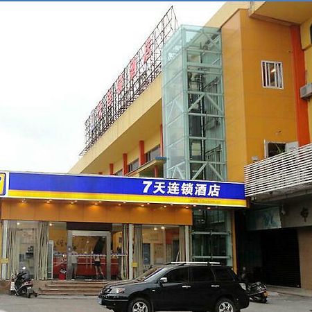 7Days Inn Shantou Municipal Government Exterior photo