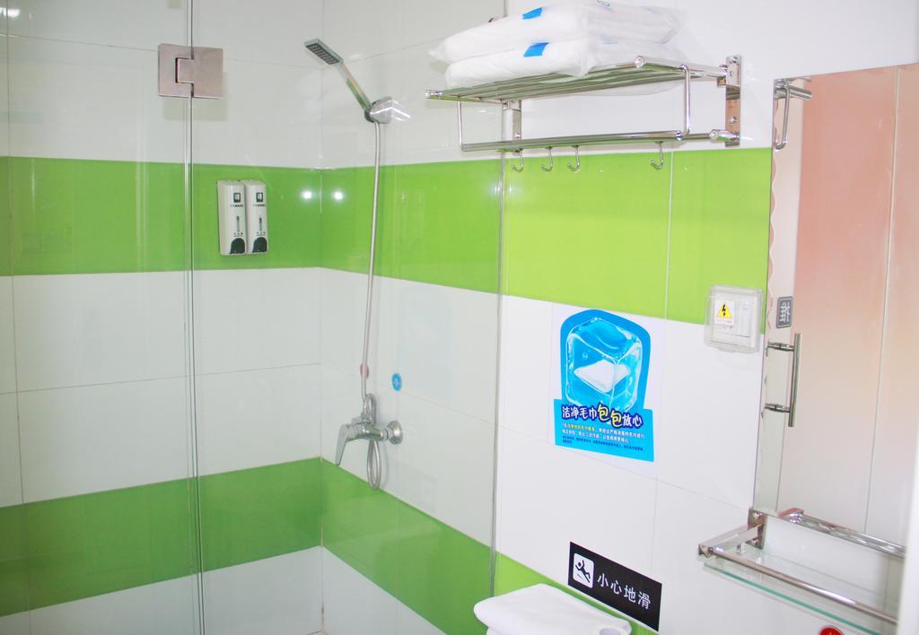 7Days Inn Shantou Municipal Government Exterior photo