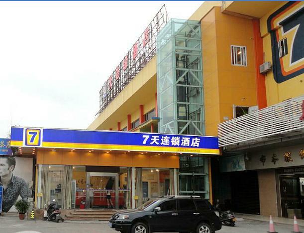 7Days Inn Shantou Municipal Government Exterior photo