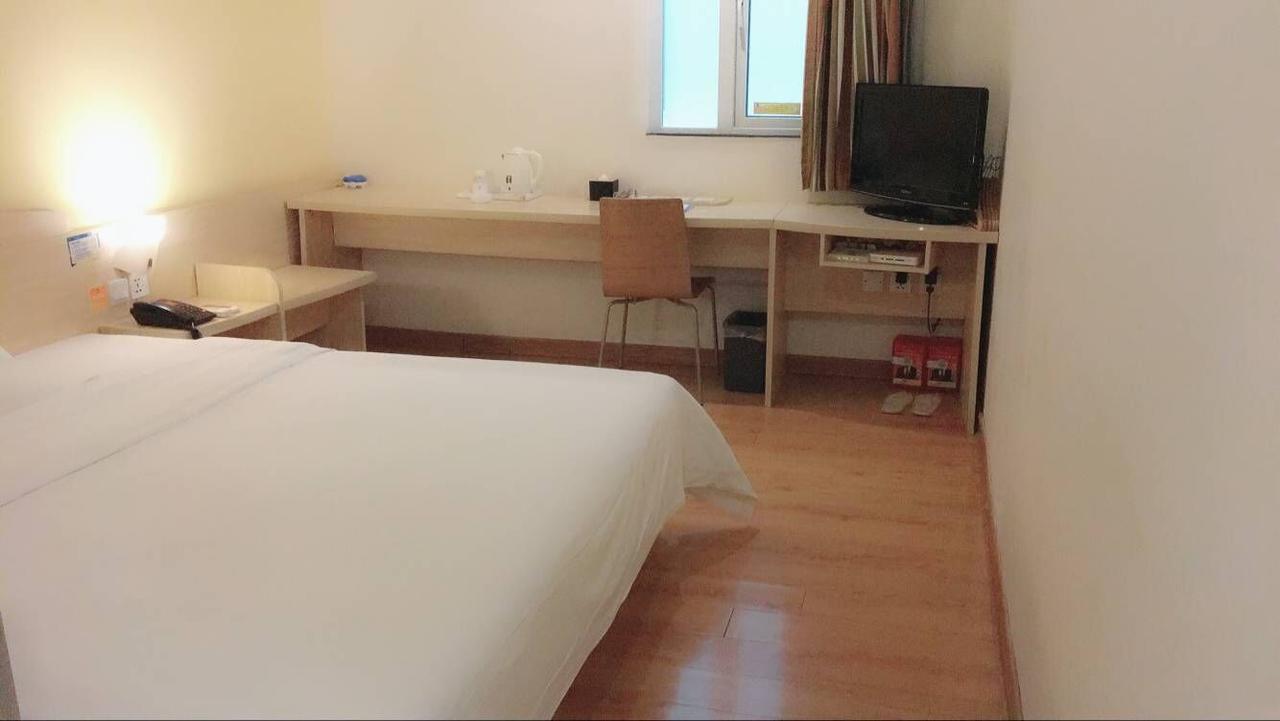 7Days Inn Shantou Municipal Government Exterior photo