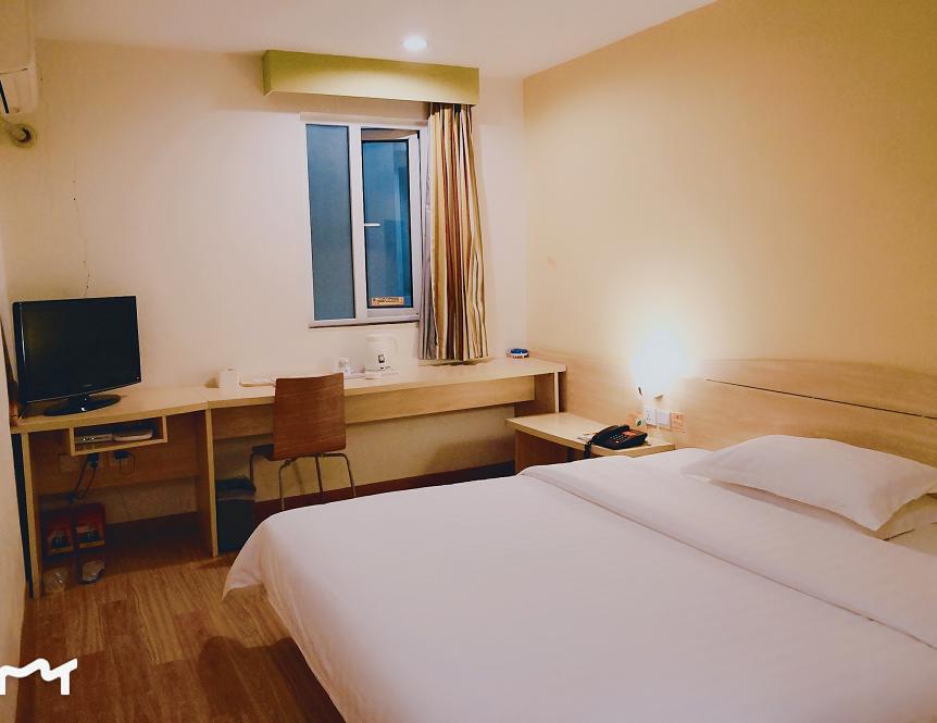 7Days Inn Shantou Municipal Government Exterior photo